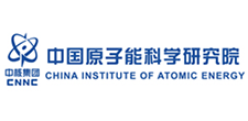 中國原子能科學研究院